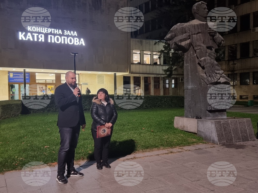 Плевен - факелно шествие - ученици