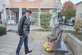 Петрич - Евтим Евтимов - рождение - годишнина