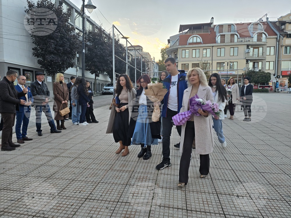Петрич - Евтим Евтимов - рождение - годишнина