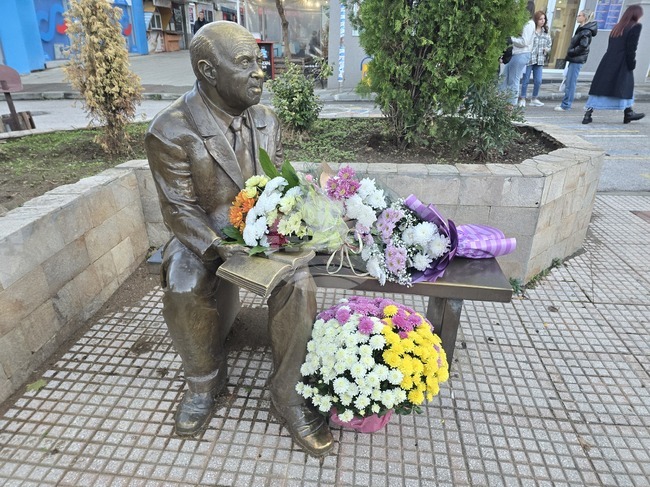 Петрич - Евтим Евтимов - рождение - годишнина