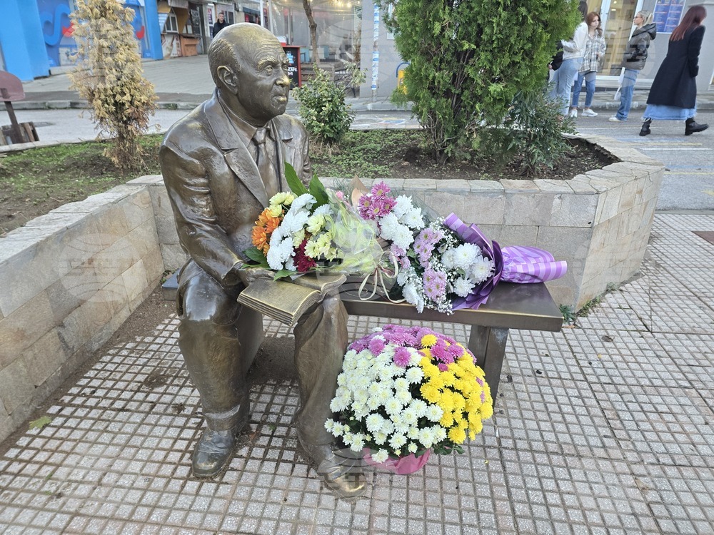 Петрич - Евтим Евтимов - рождение - годишнина