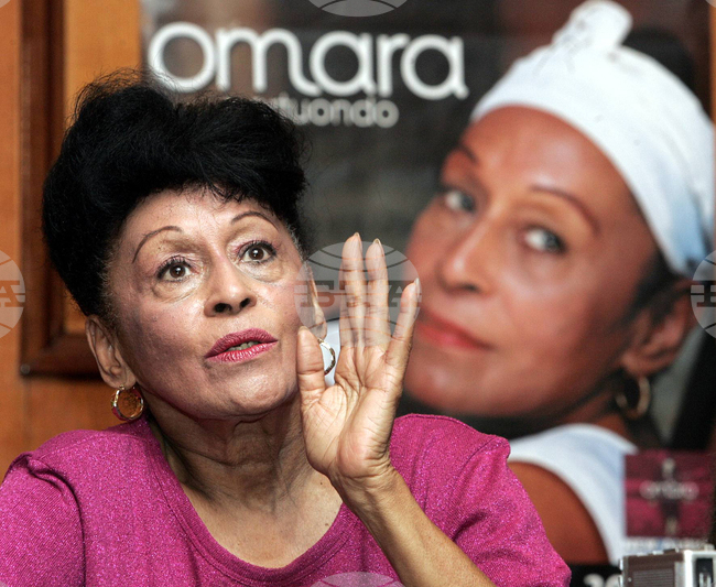 Омара Портуондо - кубинска певица и танцьорка