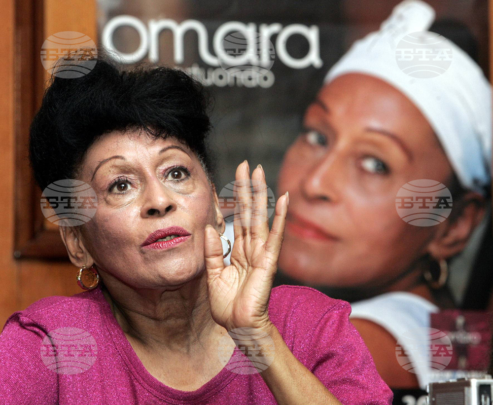 Омара Портуондо - кубинска певица и танцьорка