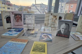Петрич - Евтим Евтимов - рождение - годишнина