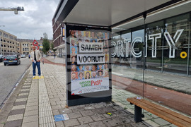 Нидерландия - Айндховен - Утрехт - предсрочни парламентарни избори