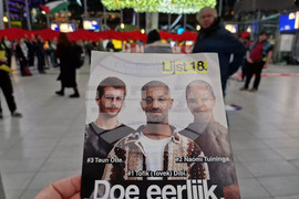 Нидерландия - Айндховен - Утрехт - предсрочни парламентарни избори