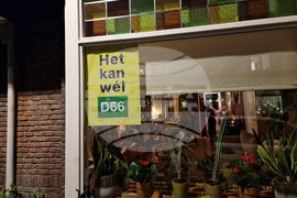 Нидерландия - Айндховен - Утрехт - предсрочни парламентарни избори