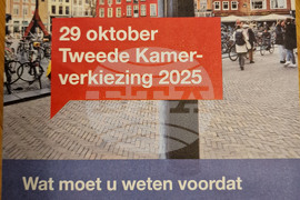 Нидерландия - Айндховен - Утрехт - предсрочни парламентарни избори