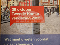 Нидерландия - Айндховен - Утрехт - предсрочни парламентарни избори