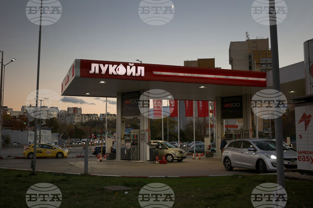 Bulgaria Lukoil
