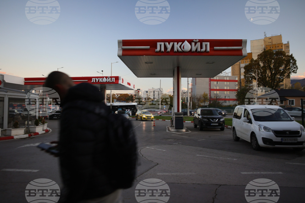 Bulgaria Lukoil