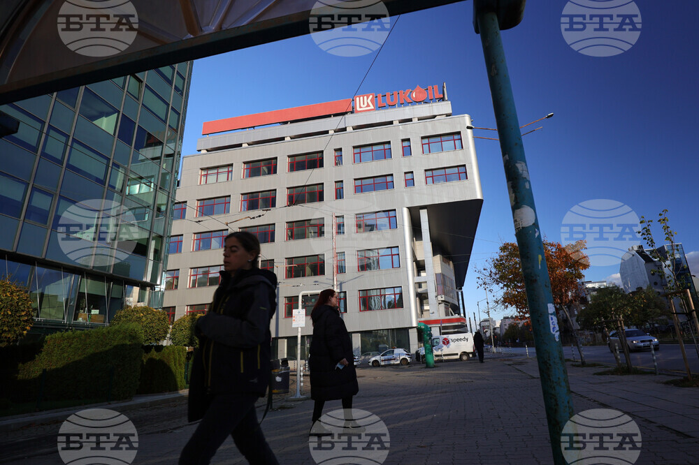 „Лукойл“ запазва правото си да търси съдебна защита на своите интереси в България, обяви руската компания