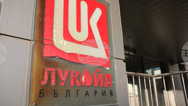 Lawmakers Broaden Authority of Special Administrator for Lukoil’s Bulgarian Assets amid Opposition Outcry