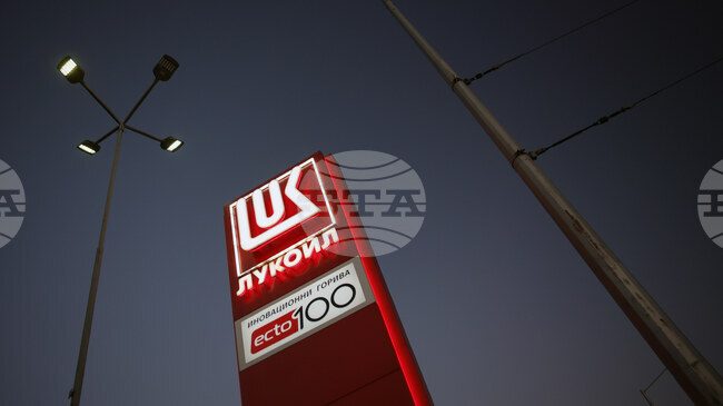 UK Grants Temporary Licence Allowing Bulgaria to Continue Operating Lukoil Assets Despite Sanctions