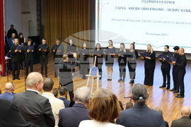 Университет за национално и световно стопанство - Национална агенция за оценяване и акредитация - награждаване