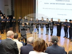 Университет за национално и световно стопанство - Национална агенция за оценяване и акредитация - награждаване