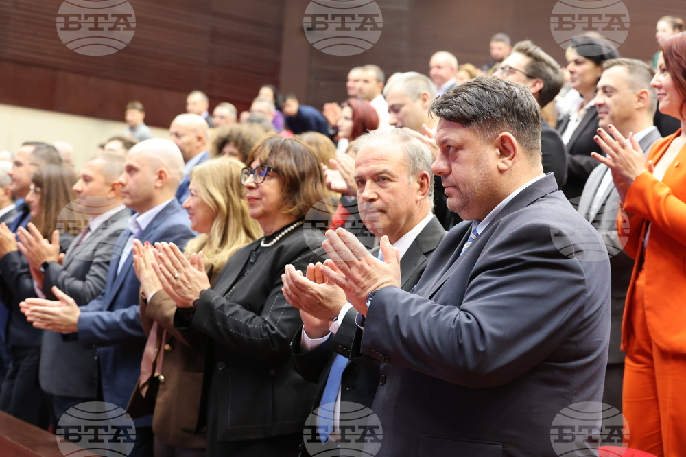 Университет за национално и световно стопанство - Национална агенция за оценяване и акредитация - награждаване