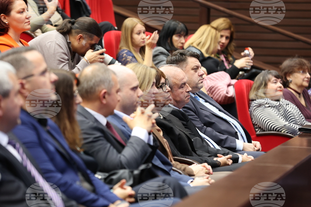 Университет за национално и световно стопанство - Национална агенция за оценяване и акредитация - награждаване