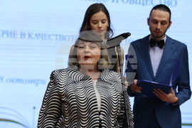 Университет за национално и световно стопанство - Национална агенция за оценяване и акредитация - награждаване