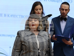 Университет за национално и световно стопанство - Национална агенция за оценяване и акредитация - награждаване