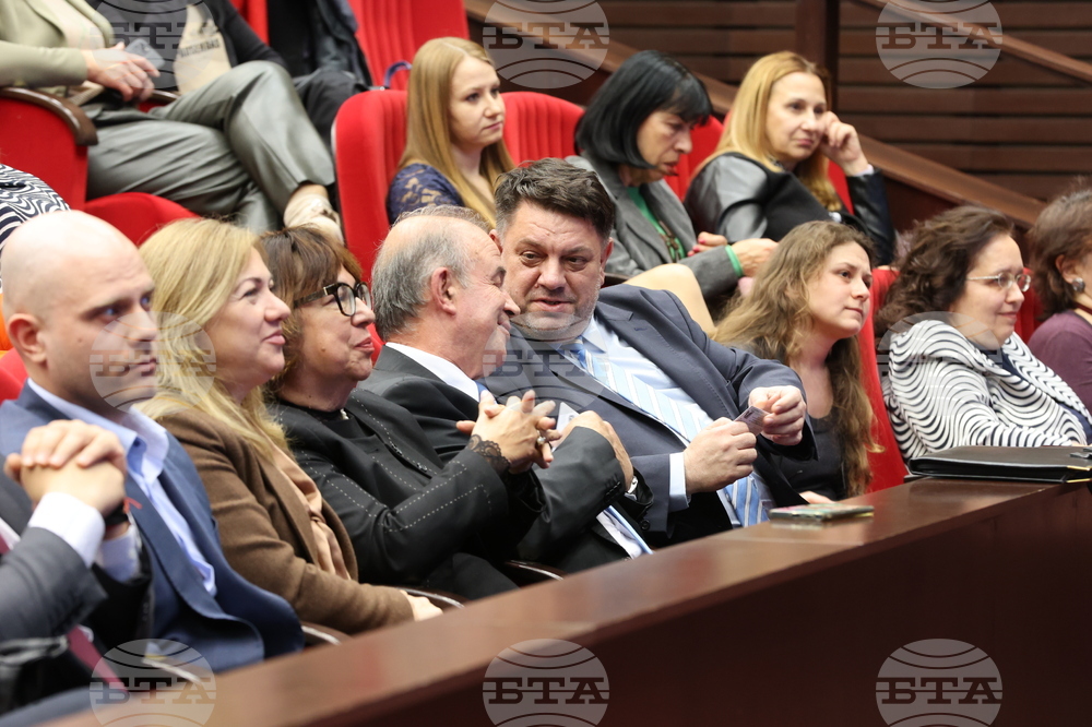 Университет за национално и световно стопанство - Национална агенция за оценяване и акредитация - награждаване