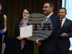 Университет за национално и световно стопанство - Национална агенция за оценяване и акредитация - награждаване