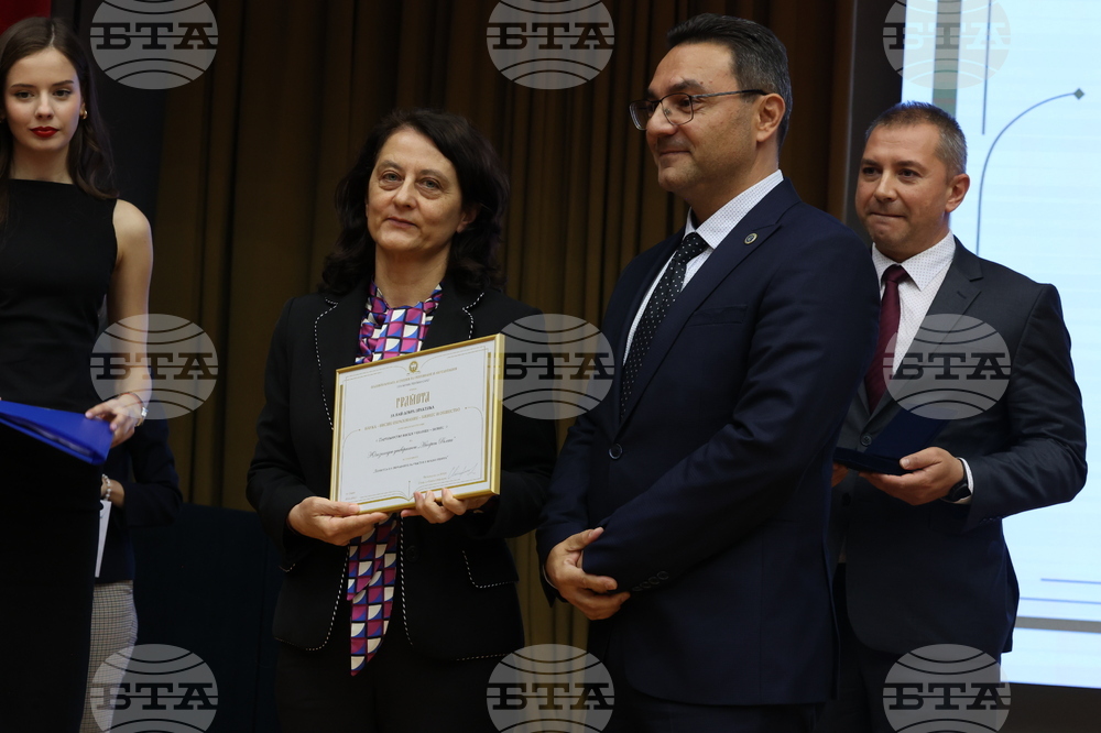 Университет за национално и световно стопанство - Национална агенция за оценяване и акредитация - награждаване