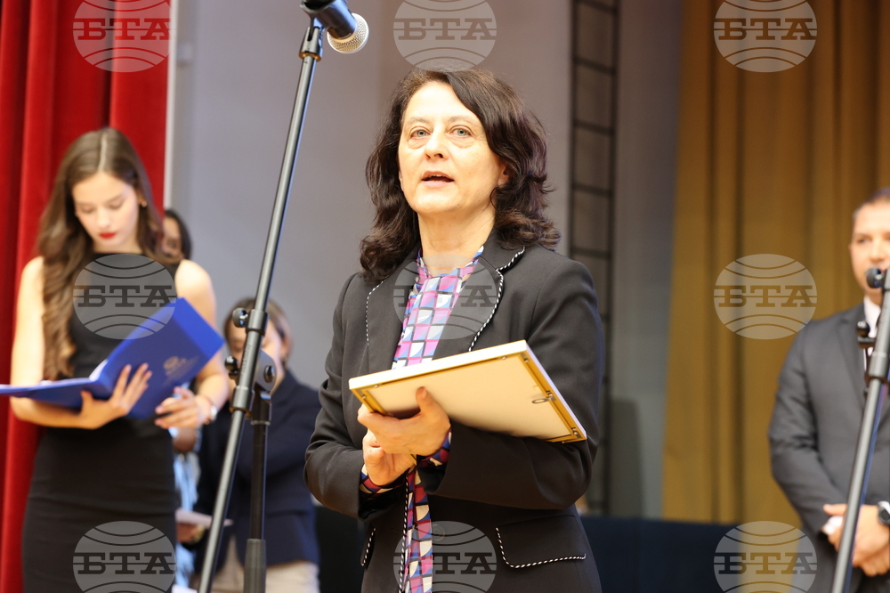 Университет за национално и световно стопанство - Национална агенция за оценяване и акредитация - награждаване