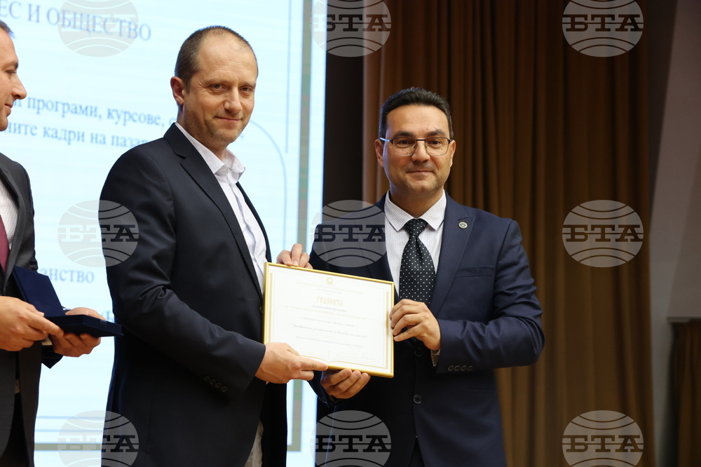 Университет за национално и световно стопанство - Национална агенция за оценяване и акредитация - награждаване