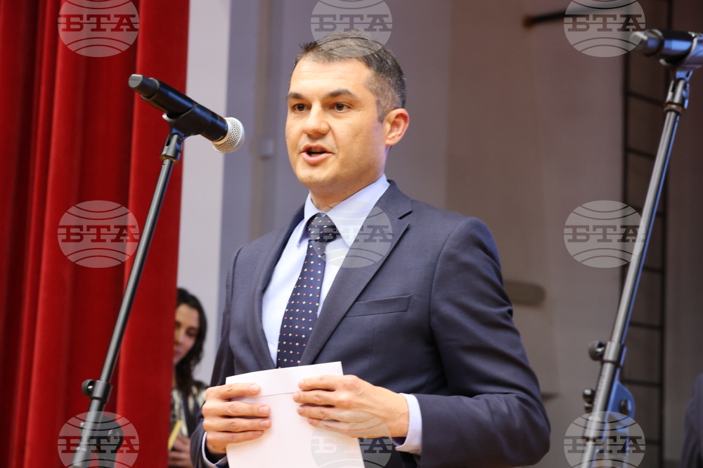 Университет за национално и световно стопанство - Национална агенция за оценяване и акредитация - награждаване