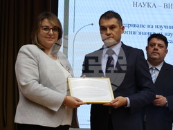 Университет за национално и световно стопанство - Национална агенция за оценяване и акредитация - награждаване