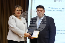 Университет за национално и световно стопанство - Национална агенция за оценяване и акредитация - награждаване