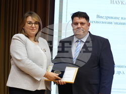 Университет за национално и световно стопанство - Национална агенция за оценяване и акредитация - награждаване