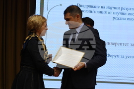 Университет за национално и световно стопанство - Национална агенция за оценяване и акредитация - награждаване