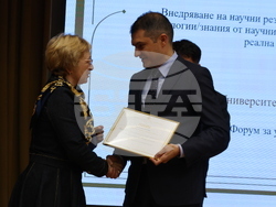 Университет за национално и световно стопанство - Национална агенция за оценяване и акредитация - награждаване