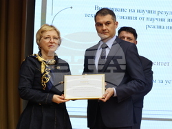 Университет за национално и световно стопанство - Национална агенция за оценяване и акредитация - награждаване