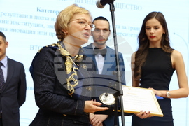 Университет за национално и световно стопанство - Национална агенция за оценяване и акредитация - награждаване