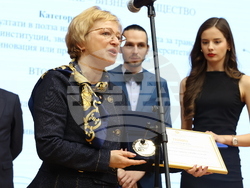 Университет за национално и световно стопанство - Национална агенция за оценяване и акредитация - награждаване