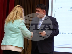 Университет за национално и световно стопанство - Национална агенция за оценяване и акредитация - награждаване