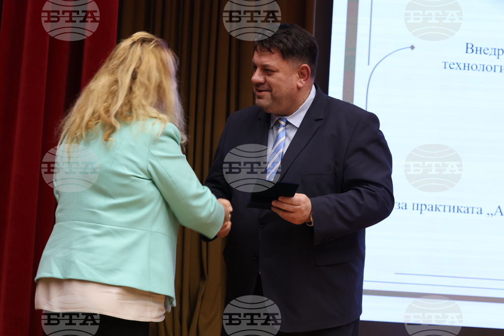 Университет за национално и световно стопанство - Национална агенция за оценяване и акредитация - награждаване