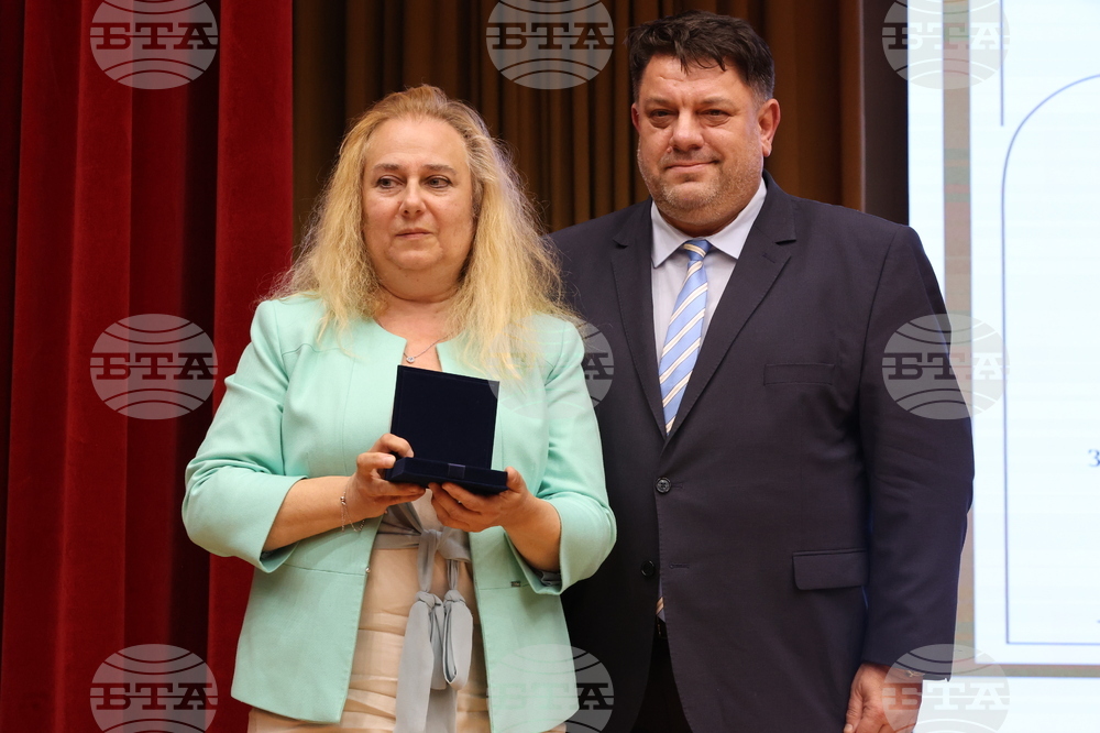 Университет за национално и световно стопанство - Национална агенция за оценяване и акредитация - награждаване