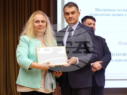 Университет за национално и световно стопанство - Национална агенция за оценяване и акредитация - награждаване