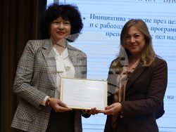 Университет за национално и световно стопанство - Национална агенция за оценяване и акредитация - награждаване