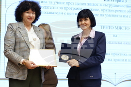 Университет за национално и световно стопанство - Национална агенция за оценяване и акредитация - награждаване