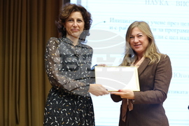 Университет за национално и световно стопанство - Национална агенция за оценяване и акредитация - награждаване