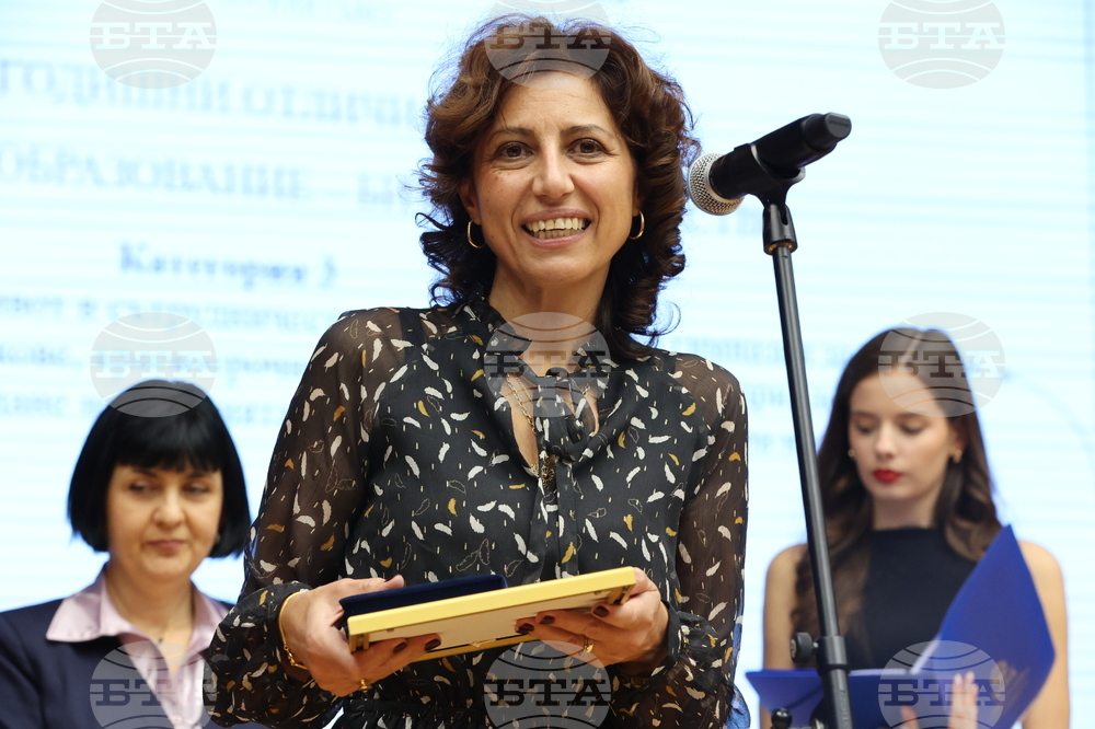 Университет за национално и световно стопанство - Национална агенция за оценяване и акредитация - награждаване