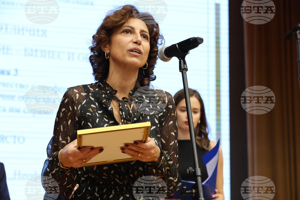 Университет за национално и световно стопанство - Национална агенция за оценяване и акредитация - награждаване