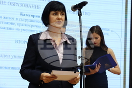 Университет за национално и световно стопанство - Национална агенция за оценяване и акредитация - награждаване