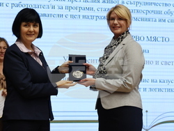 Университет за национално и световно стопанство - Национална агенция за оценяване и акредитация - награждаване