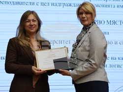 Университет за национално и световно стопанство - Национална агенция за оценяване и акредитация - награждаване